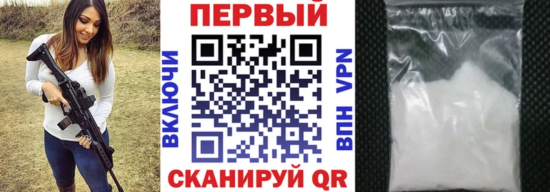 Amphetamine Premium  Купить  Урай 