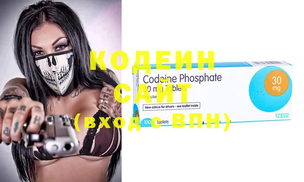 МДПВ Нефтекумск