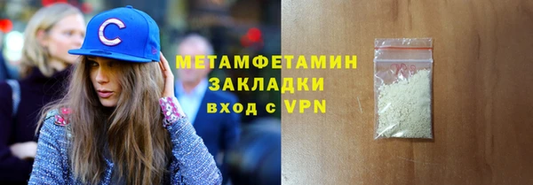 MESCALINE Наволоки