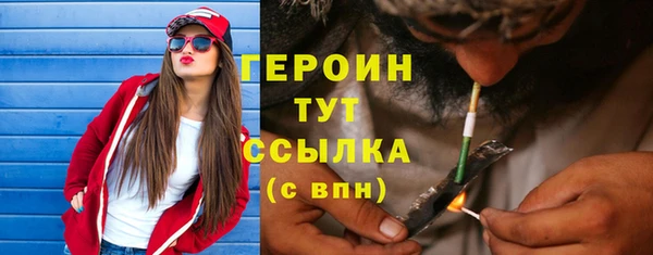 МДПВ Нефтекумск