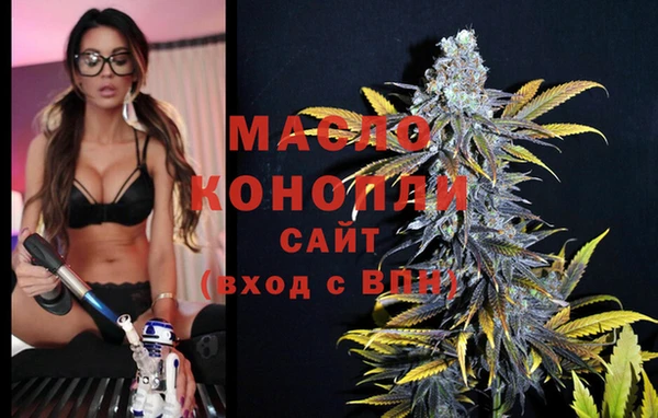 МДПВ Нефтекумск