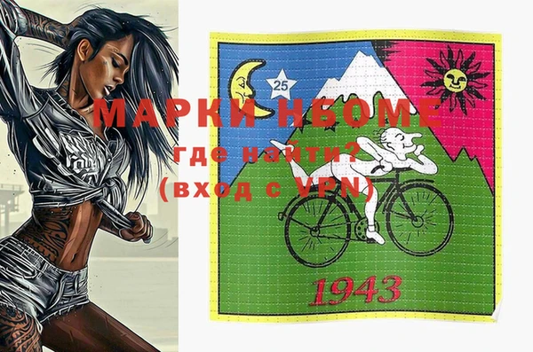 MESCALINE Наволоки