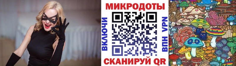 Галлюциногенные грибы мухоморы  Купить где  Урай 